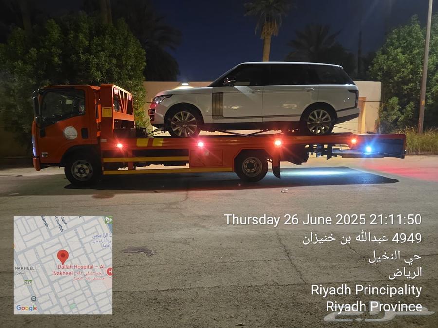 سطه حيدروليك نوس دون موجود الرياض63706725265283114