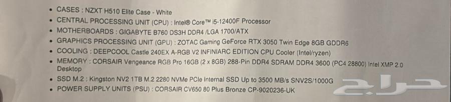 PC Gaming63667692812033111