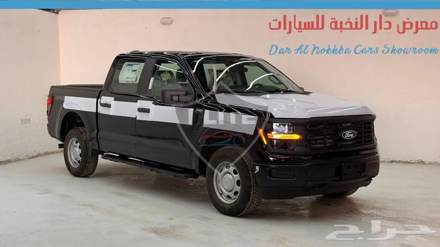 فورد F150 غمارتين Xl موديل2025 كاش وبنوك63705620739331111