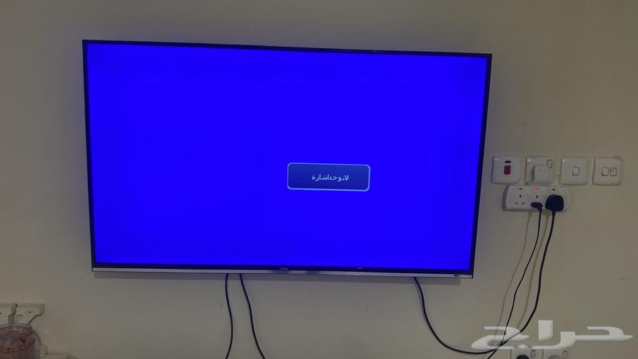 Television screen63667547982595112