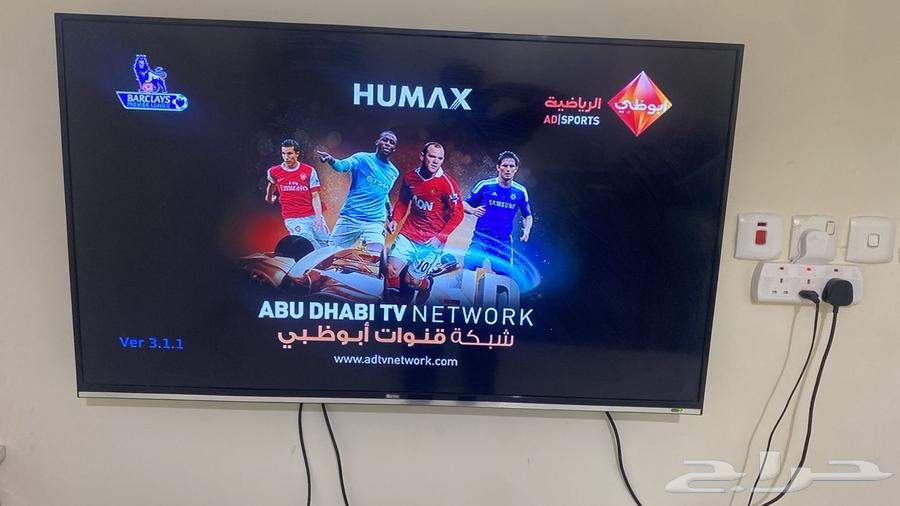 Television screen63667547982595110
