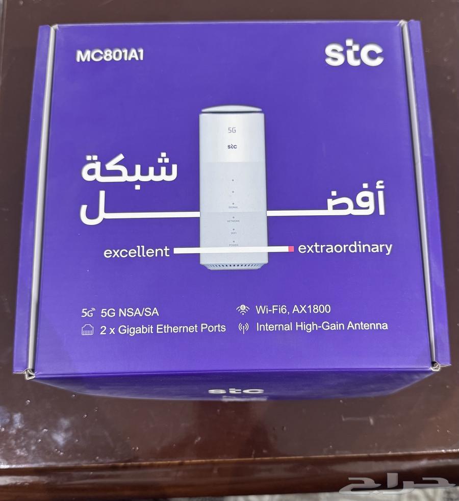 راوتر63667550039299110