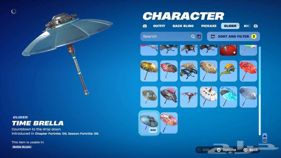 Fortnite Zombie Mode Old Account with 43 Skins for 40 SAR Sold63667549697027111