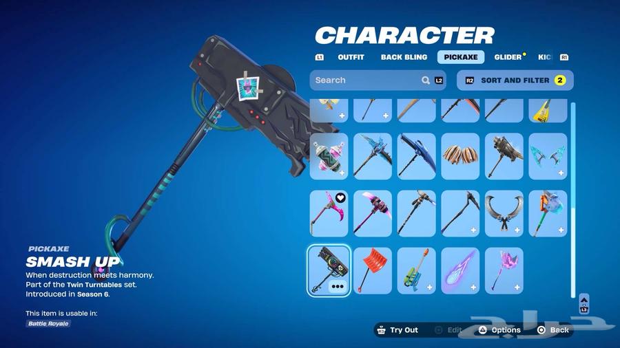 Fortnite Zombie Mode Old Account with 43 Skins for 40 SAR Sold63667549697027112