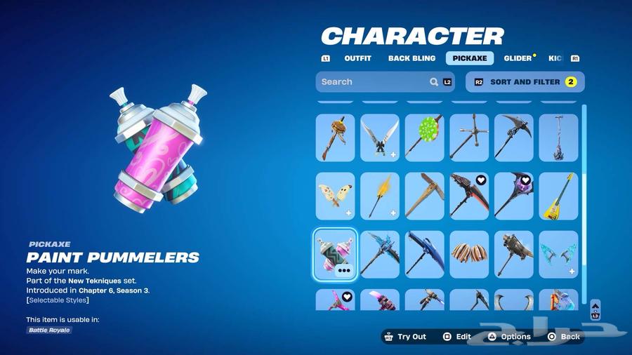 Fortnite Zombie Mode Old Account with 43 Skins for 40 SAR Sold63667549697027113