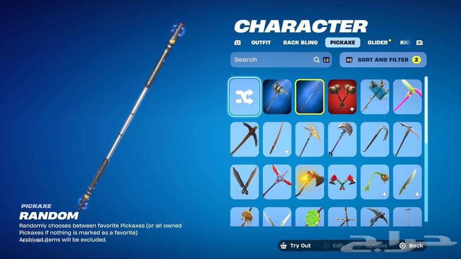 Fortnite Zombie Mode Old Account with 43 Skins for 40 SAR Sold63667549697027114