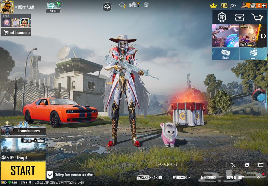 PUBG ID FOR SALE SAR 580063667799089538110
