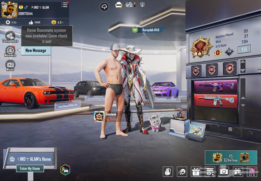 PUBG ID FOR SALE SAR 580063667799089538111