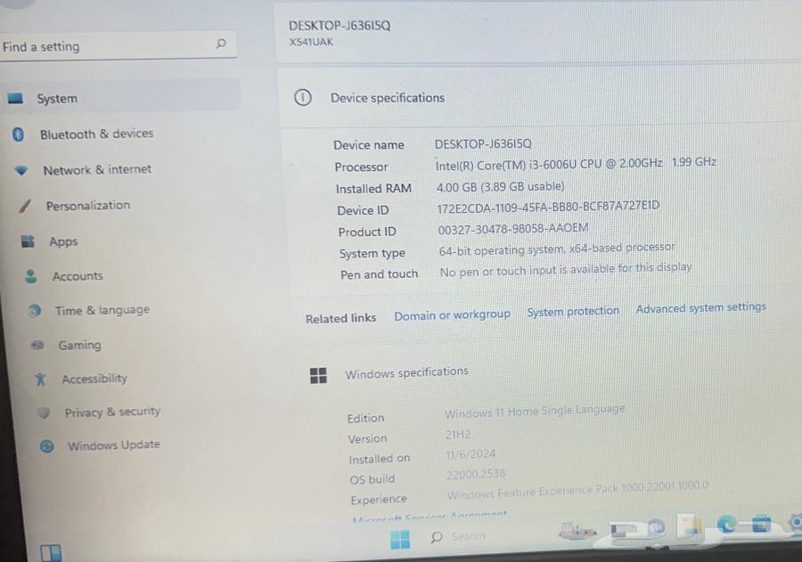 لابتوب اسوس يعمل بشكل ممتاز63667545824771113