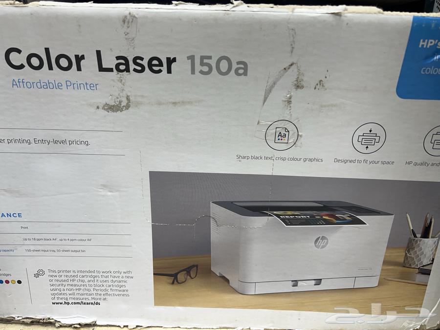 Printer63667697573889110