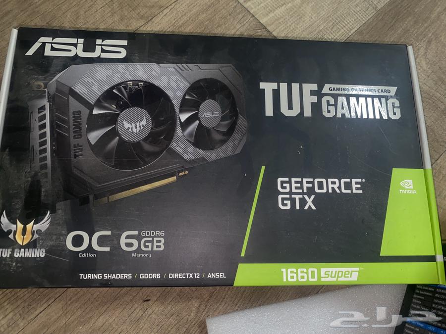 PC GTX 1660 Super63667792826755111
