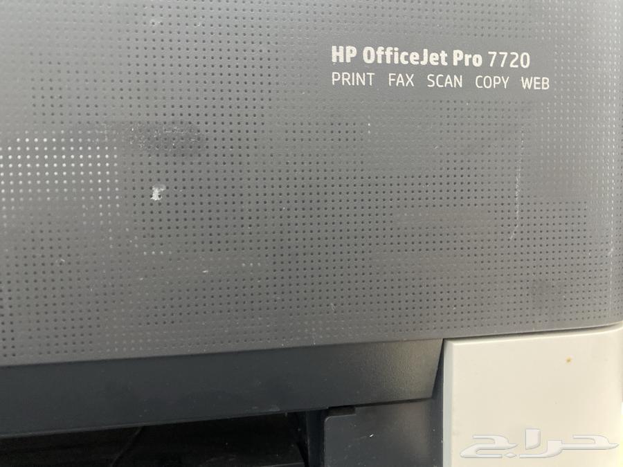 HP OfficeJet Pro 7720 printer63667800702850111