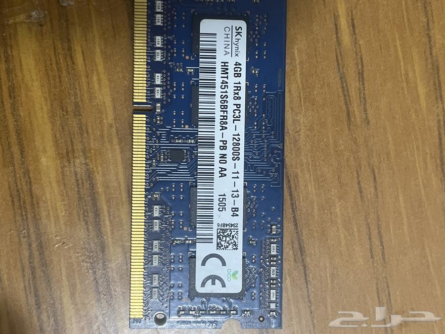 رامات DDR4 رام 8 و رام 463667696263297111