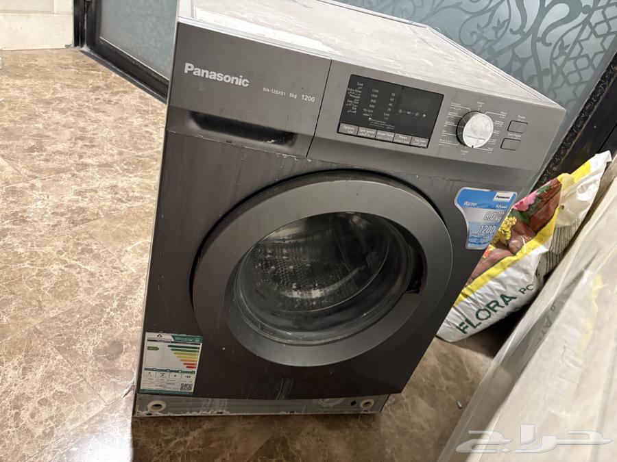 Pano Sonic Washing Machine63667541494019110