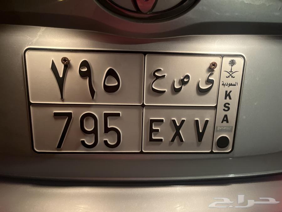 لوحة خاصة شبه مميزة ص ع 795 للبيع63700622000129110