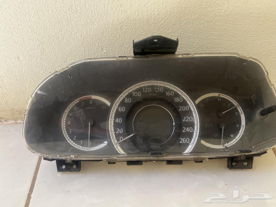 Accord counter from 13 to 1763715351767299110