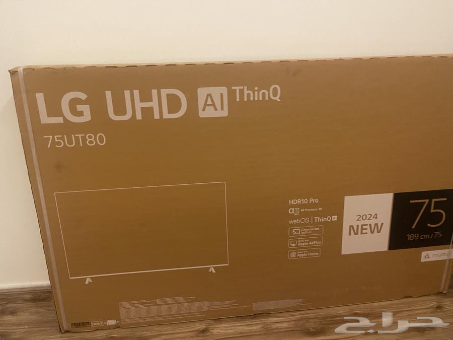 LG 75 Screen New Unopened TV63667553099265113