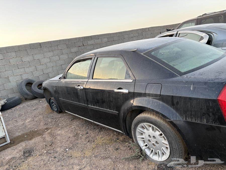 كرايسلر بيع قطع63701483661443110