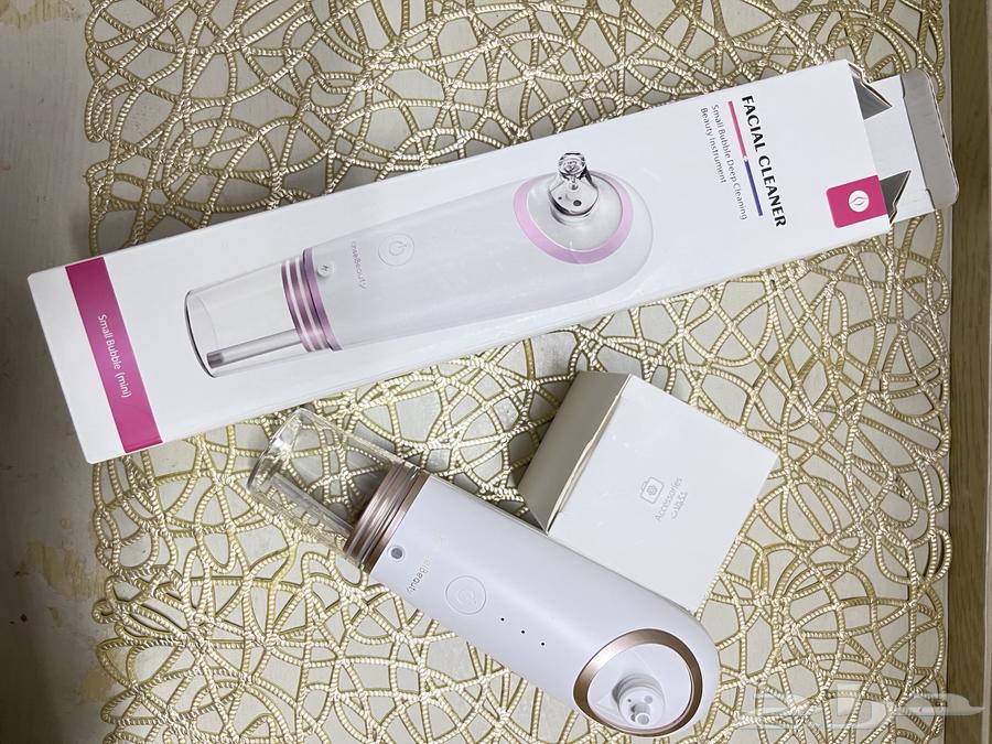 Home Hydra Facial Device63667548888705110