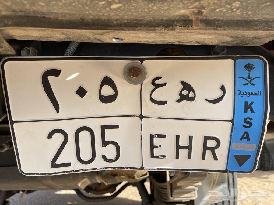 لوحة للبيع63702225130114110