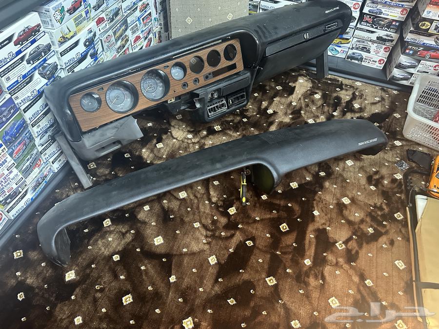 للبيع قشرة طبلون جيتي 77 GT 197763702304339715110