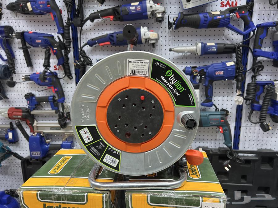 Electrical cable63667697297155111