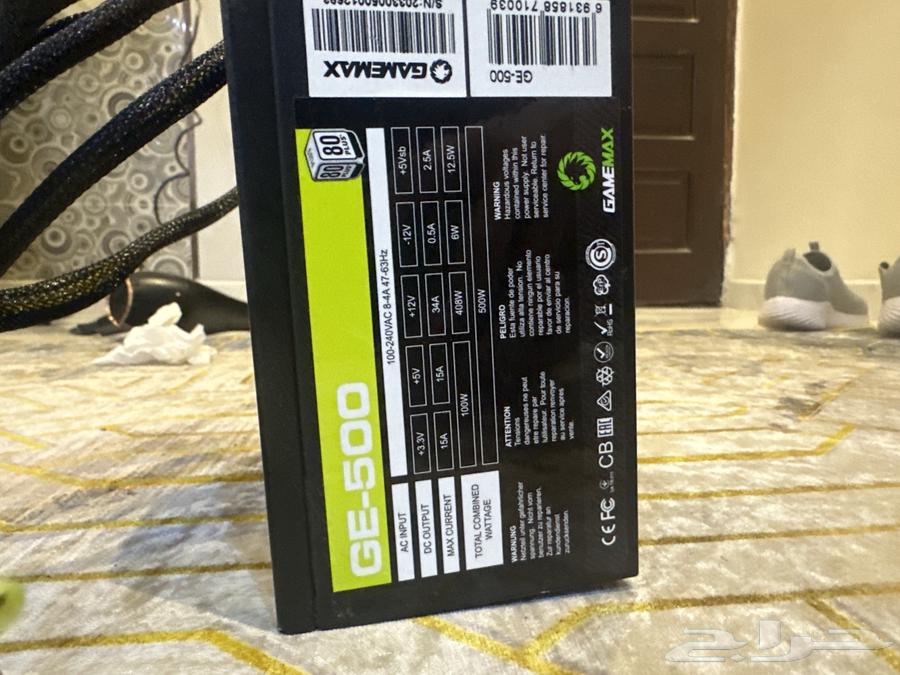 PC Parts63667549502851114