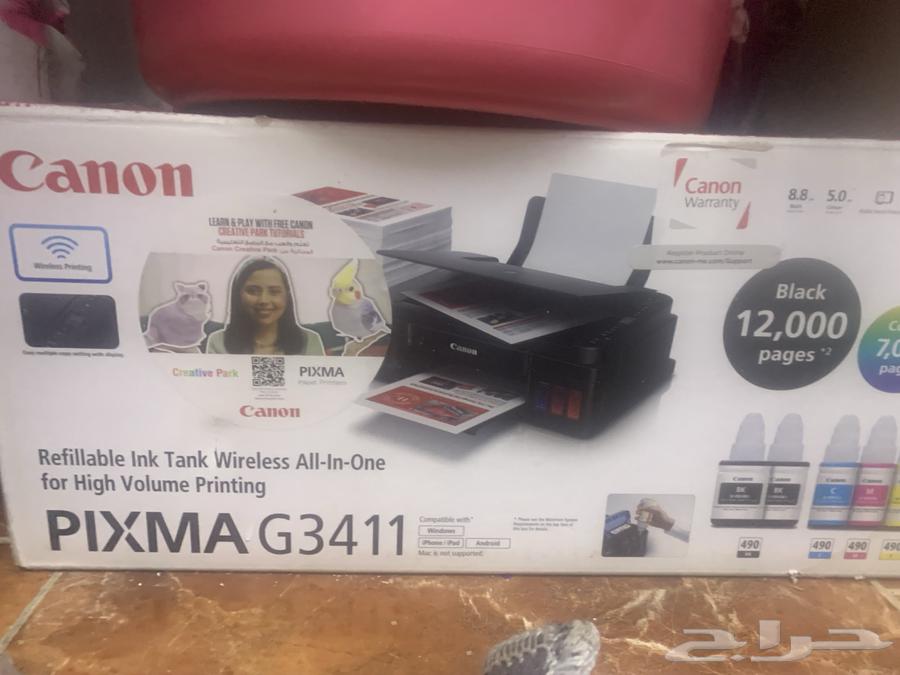 طابعة كانون63667547779842110