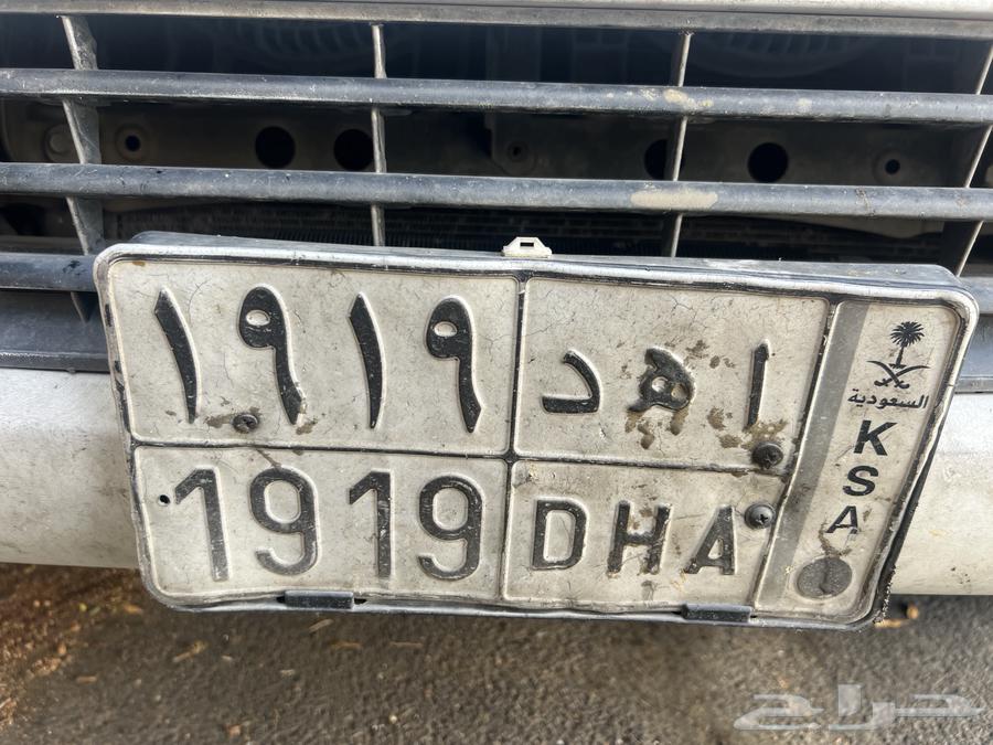 أبها63700440057090110