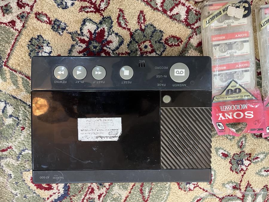 An old device63667547360002112