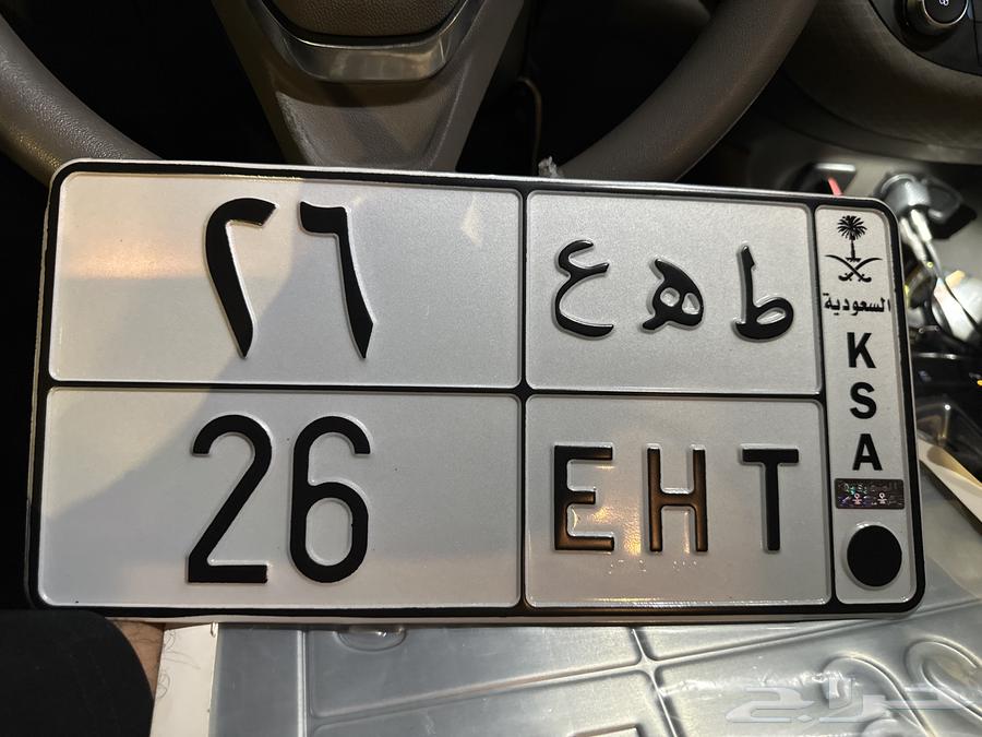 لوحه مميزه63700908765187110