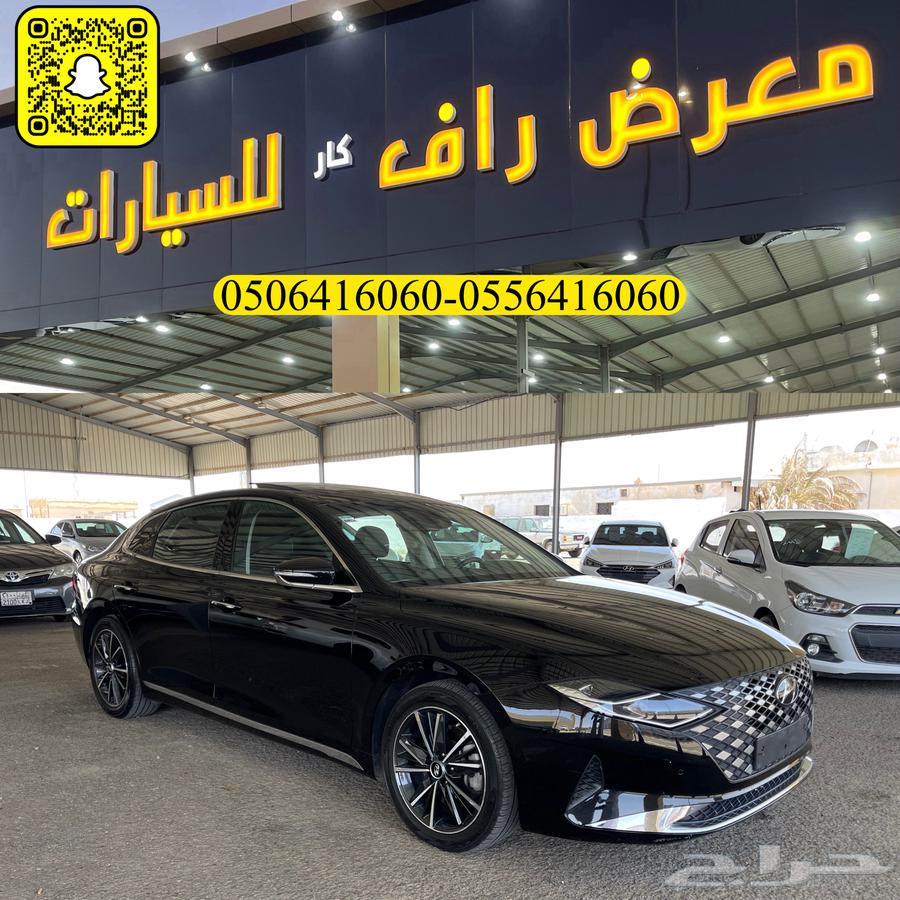 هيونداي ازيرا 2020 V6 فل كامل63708726958594110