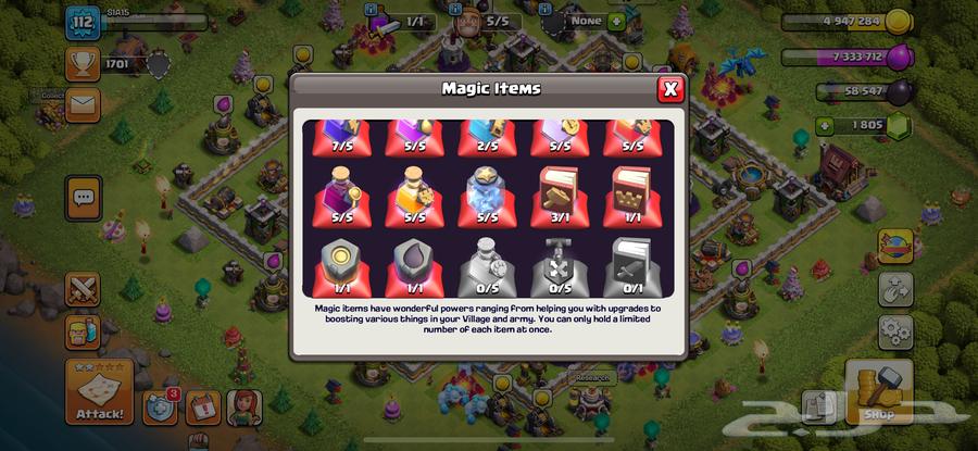 Clash Town Village 11 Max63667554792193113