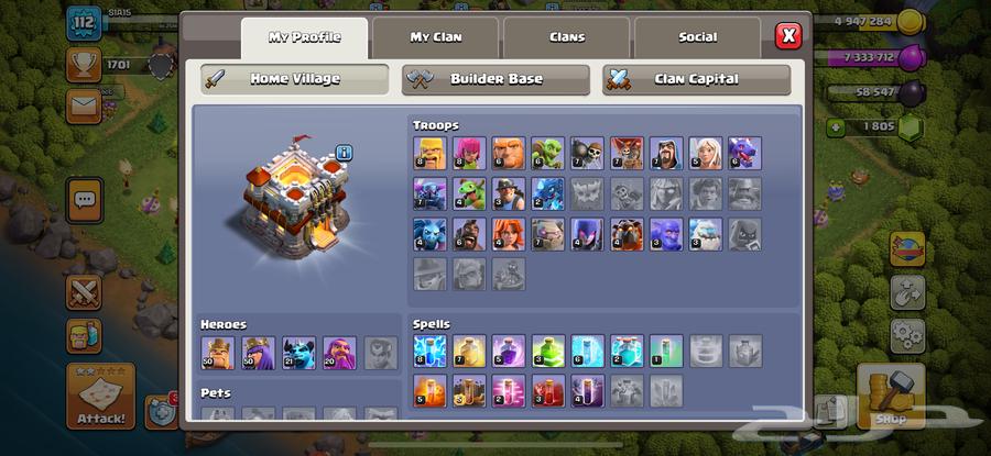 Clash Town Village 11 Max63667554792193114