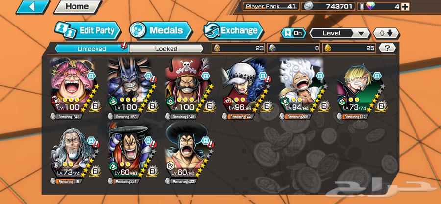 Bounty Rush Account63667797397249110