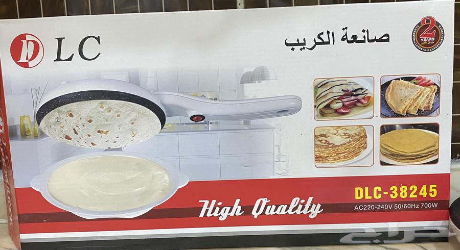 Crepemaker63667697524226114