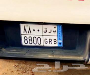 لوحه مميزه للبيع63700622029443110