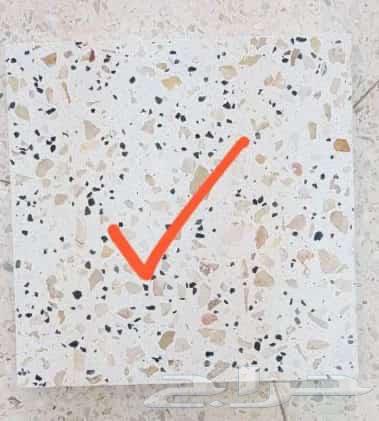 Tiles63667697318913110