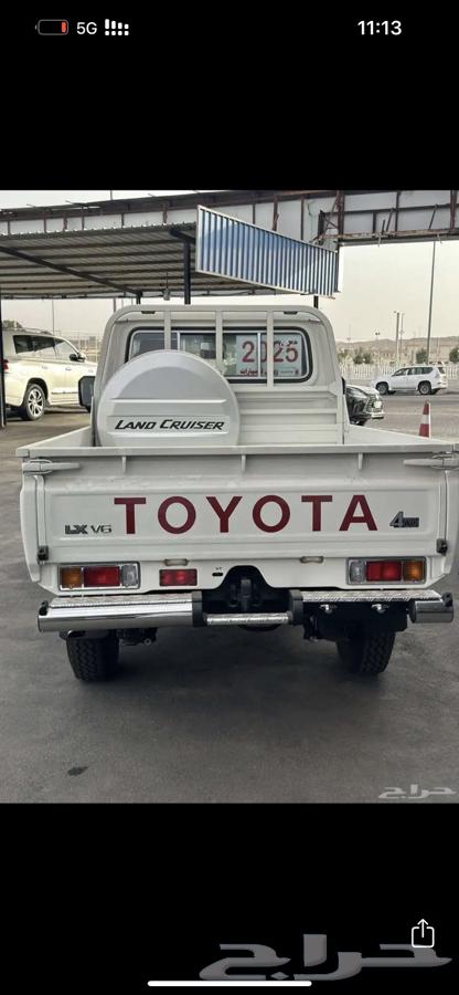 مطلوب شاص بريمي 2025 ولا 202463702672554882110