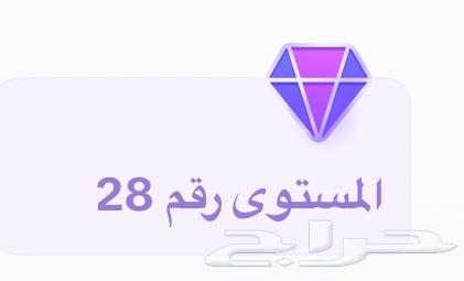 حساب تيك توك للبيع63667554718977111