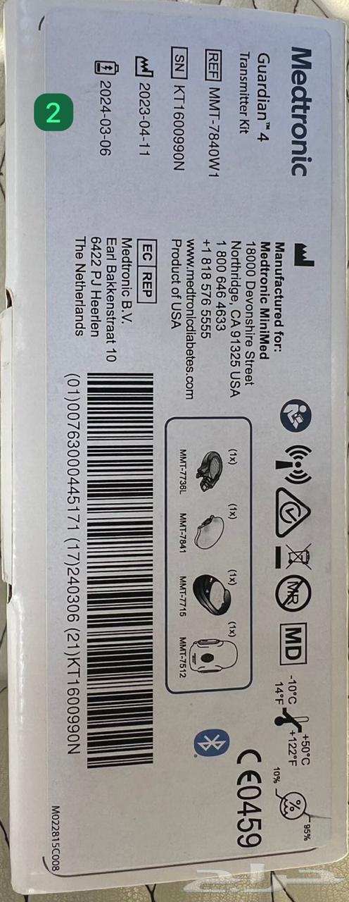 insulin pump63667682982401112
