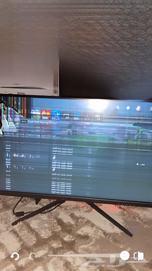 Screen with damage, price negotiable due to the damage from dropping it63667798777091110