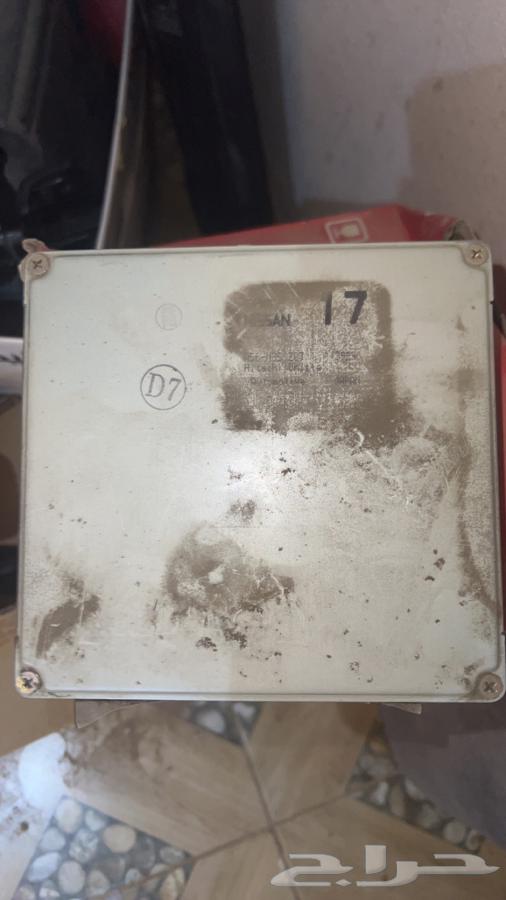 Maxima 2004 Computer and Front Assistant63713092762625110
