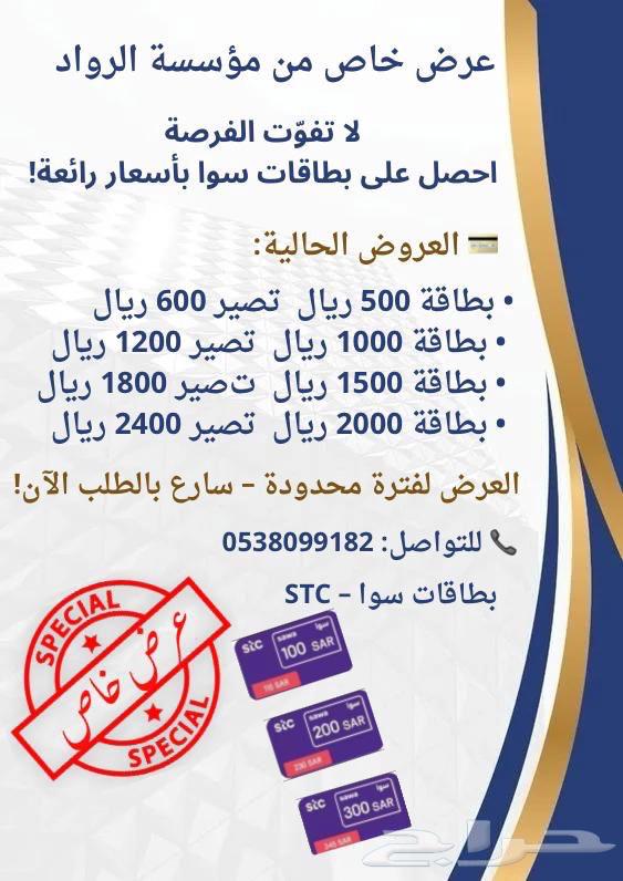 م ه ل ه63710847218563110