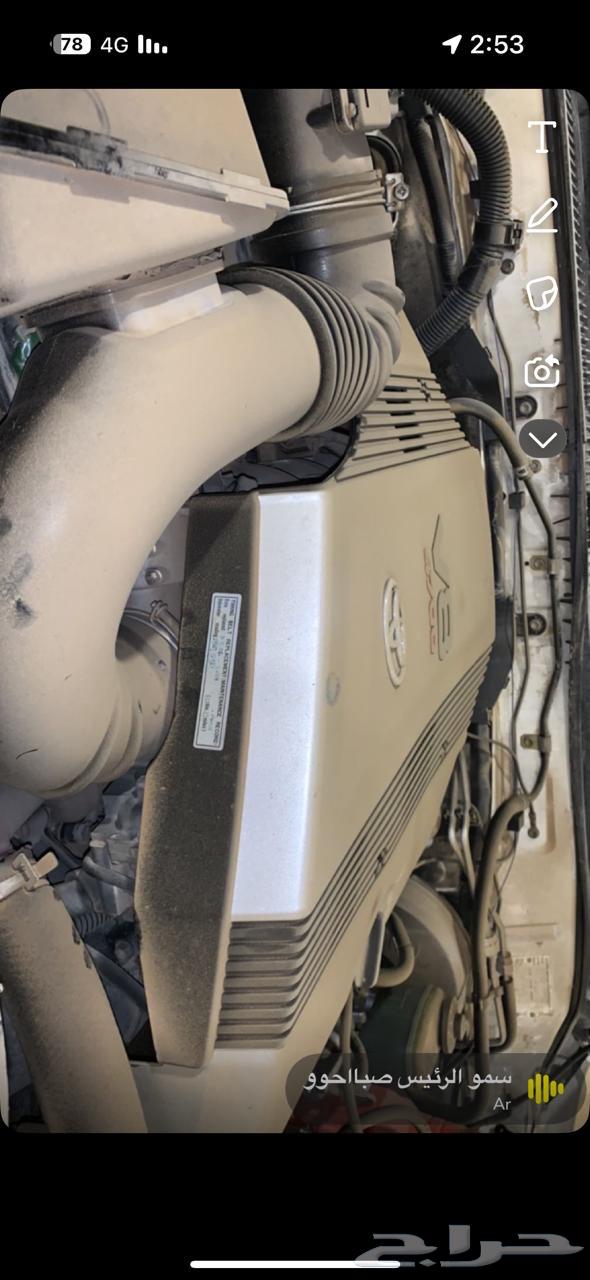 للبيع VXR ممشى قليل63701483362307114