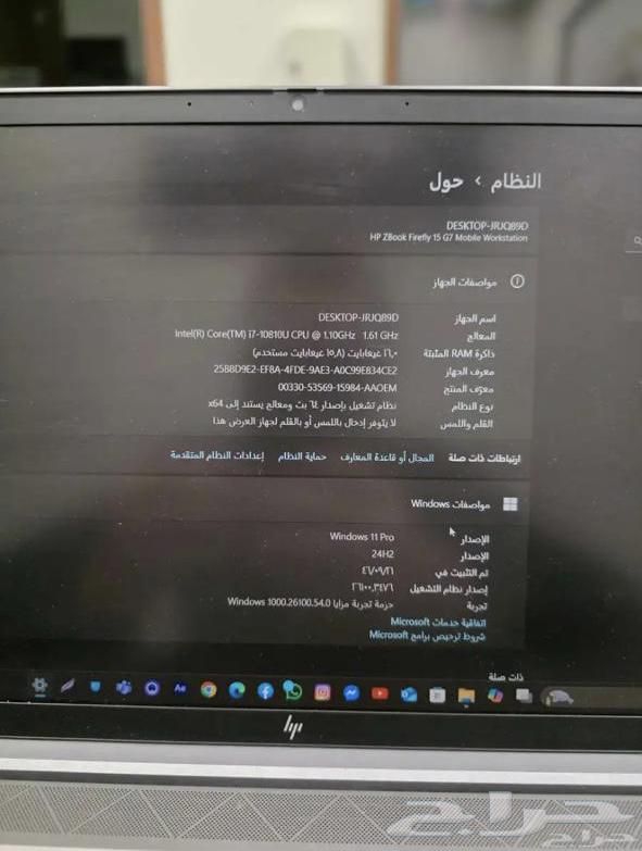 لابتوب63667694635907111