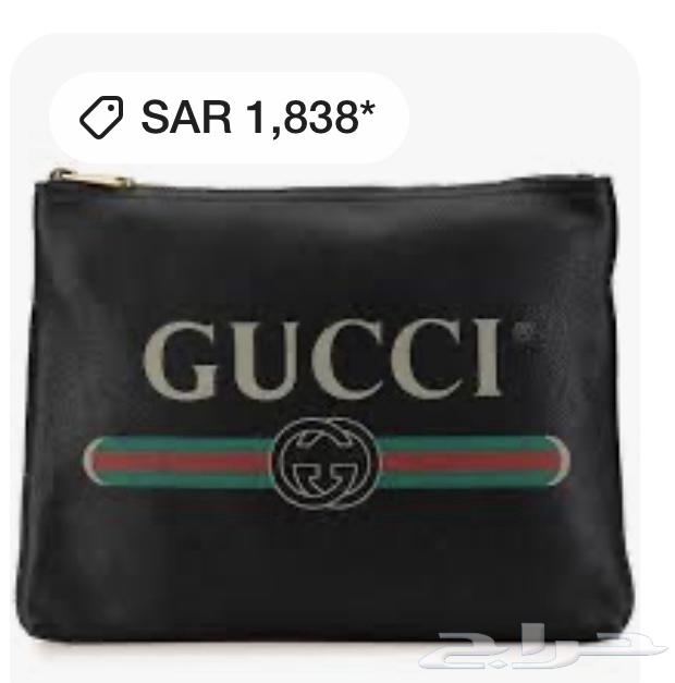 Crazy offer on bags, branded brands, fixed price for any bag 150 SAR63667550268291112