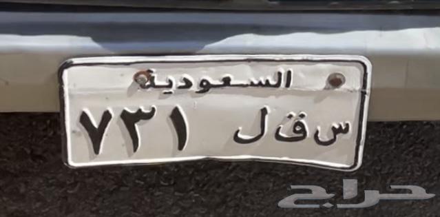 لوحه مميزة ثلاثيه اصدار قديم63706820508034110
