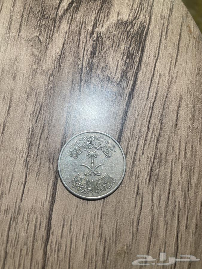 A heritage coin from the era of King Faisal63667800353793110