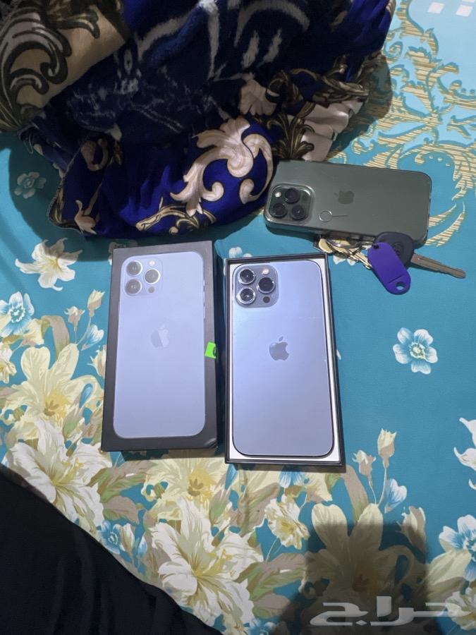iPhone 13 Pro Max 25663667680294273110